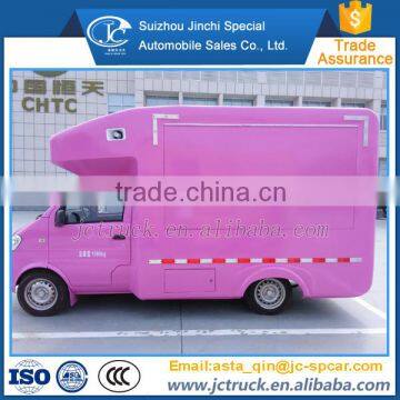 2016 small buy mobile food truck supplier in China