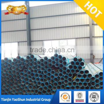 2inch hot dip galvanized tube gi tube