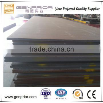 Q245R,Q345R,P355GH,15Mo3,16Mo3,SA516,SA387,SA537 Boiler pressure vessel steel plate