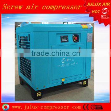 7.5kw 10hp china products oil flooded rotary screw compressor