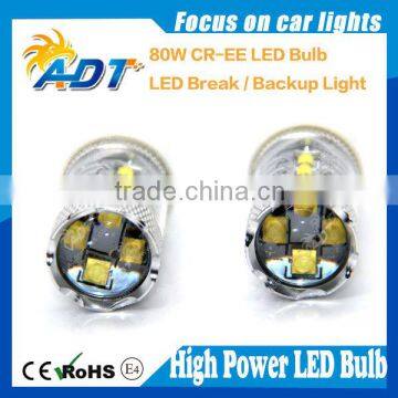 7440 7443 Usa cr 80w Led Front Fog Lamp Made in China photo-2