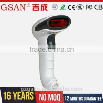 laser barcode scanner with USB interface work with POS