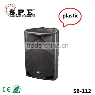 SB-112 spe audio portable passive 12'' plastic speakers