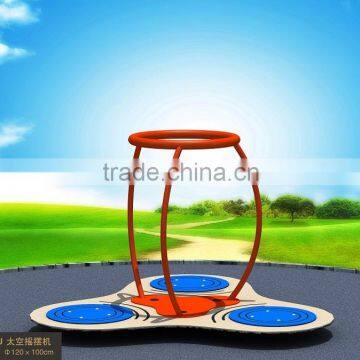 Kaiqi latest Space Swing Fitness Machine on kindergarten