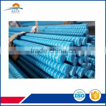 GRP/GFRP/FRP epoxy frp rod