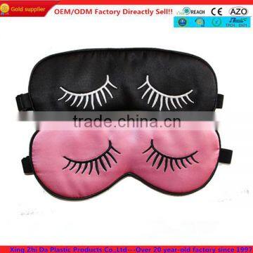 Satin funny eye mask