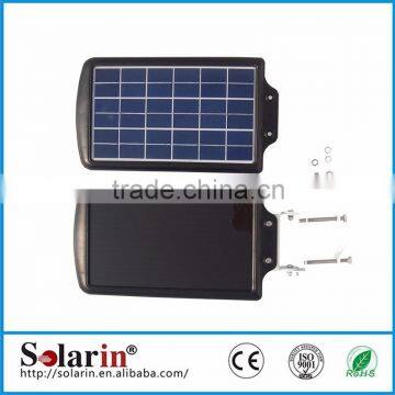 8W all in one solar led street light