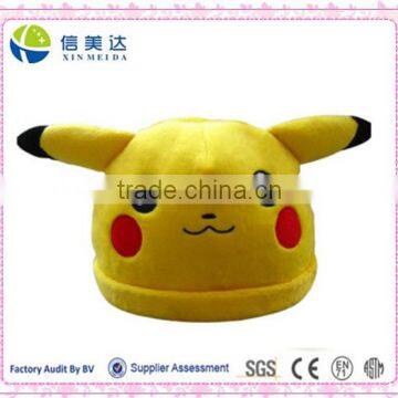 Cute Yellow Pokemon Pikachu Costume Hat(toy) for 2015                        
                                                Quality Choice