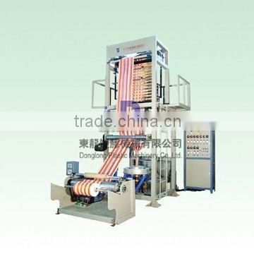 Double-color plastic pe film blowing machine