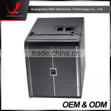 VRX918S-High Power 18-inch Outdoor Subwoofer Speaker/ Line Array Sub-woofer Speaker Box photo-5