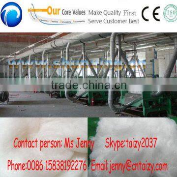 Good quality ! Cloth cutter Cloth slitting machine Rag tearing machine Rag cutting machin Rag chopper Used Cloth cutting machine