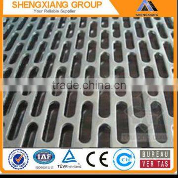 top grade perforated metal sheet