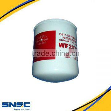 For SNSC Water filters Accessories 6114,water filter,weichai filters,Water separator,origitnal and OEM filters for all brands