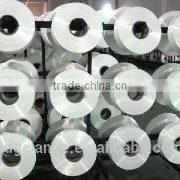 Polyester Poy Yarn 150d 48f Nim photo-3