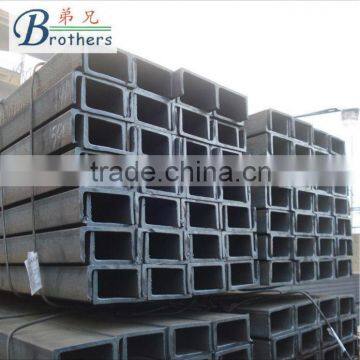 u channel steel beam price