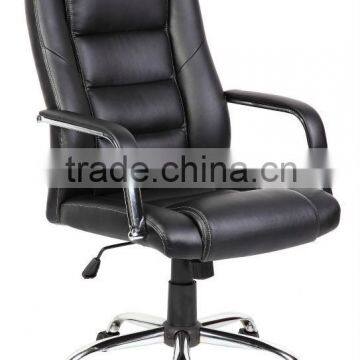 PU Leather Chromed Armrest and Base Executive Chair #AGS-6021 photo-2