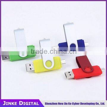 Wholesale Metal 128GB Otg Usb Flash Drive For Mobile And Computer