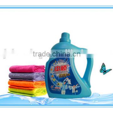 Raw material for liquid detergent/Hand washing cleaning chemicals