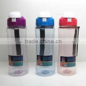 Plastic sports bottle