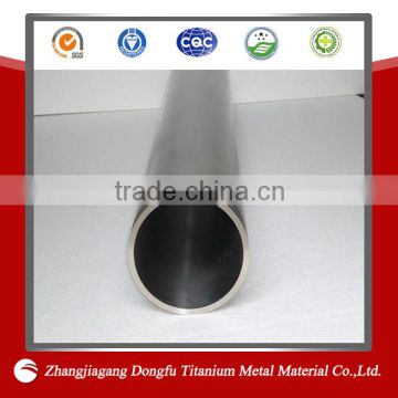 High quality exhausted titanium pipe alibaba