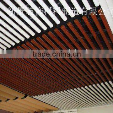 Screen Metal Ceiling/faders Hanger/decoration Materials
