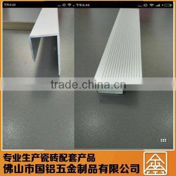 aluminum stair nosing,stair nosing strips,flexible transition flooring trim