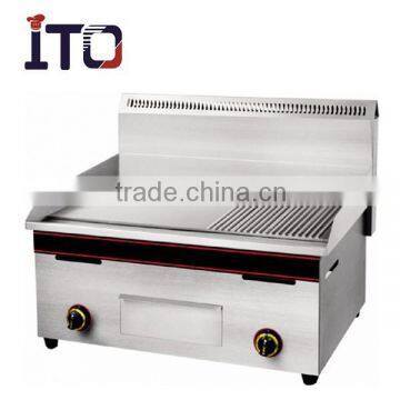 CH-722 Commercial Gas Griddle Grill ( half flat and half grooved )