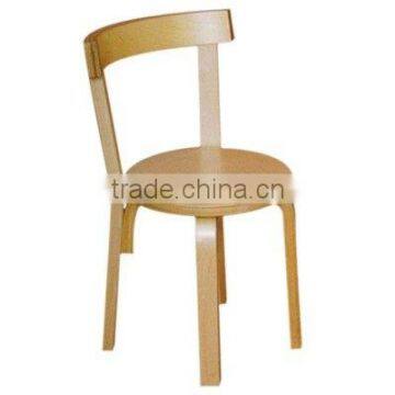 F5101 Kids chair/Children chair/Children furniture