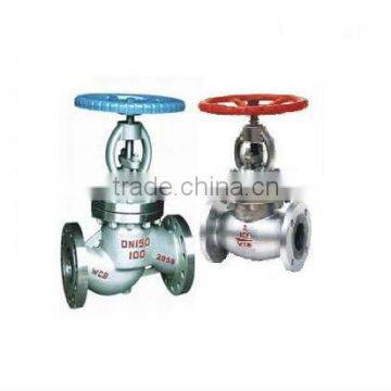 Stainless Steel Globe Valve