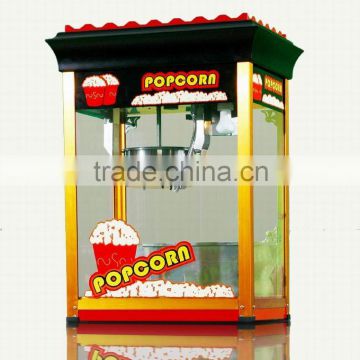 Popcorn Machine with 8oz pot