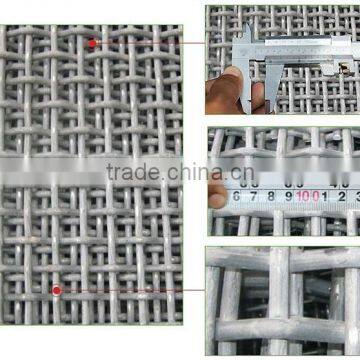 China good supplier brass 6-60mm copper crimped wire mesh