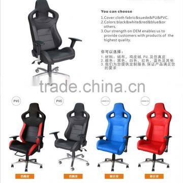 Zero Gravity Office Chair/office Furniture Chair Adjustable Office Chair AD-2 photo-2