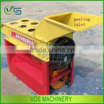 high quality corn peeling machine/corn peeler machine sell to South Africa