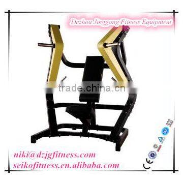 wide chest press/gym equipment/2015 new commercial gym fitness equipment