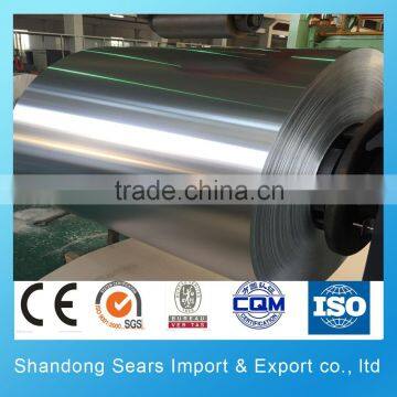 Alloy Aluminium Coil 5052 5083 H32 0.05-6.0 photo-5