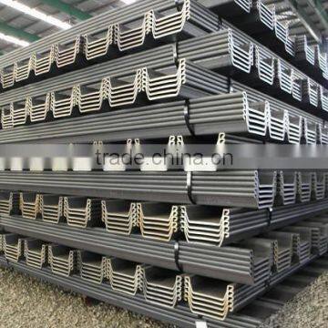 sheet pile SPU-II type-2 type 2