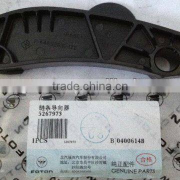 Foton Truck Cummins ISF 2.8 Chain Guide 5267973 photo-1