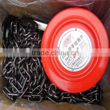 Hand Tools HSZ Vital Durable Pulley Chain Block