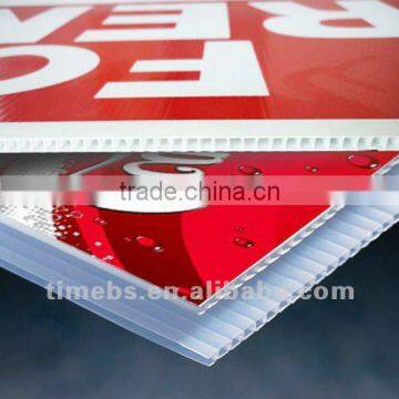 Plastic billboard advertising materials