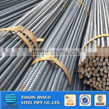 high tensile carbon steel wire rod