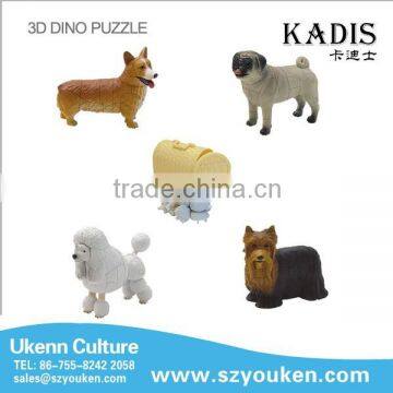 China toys 3d puzzle animal