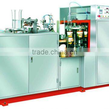 JWZ-100 Paper Bowl Machine