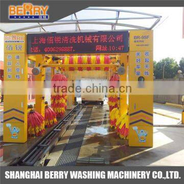 Automatic Self Service Car Wash Equipment photo-4