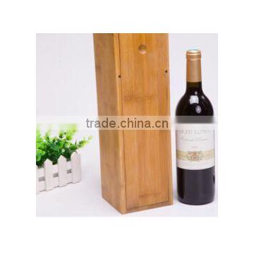 Unlogo Wooden Wine Gift Box