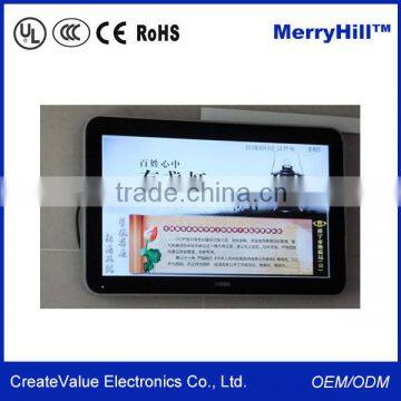 LCD Advertising Screens 10/12/15/17/19/22 Inch Wall Mounted Android 3G WIFI Advertising LCD Display photo-2