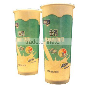 7oz hot drink paper cup Beverage Use Paper Cup