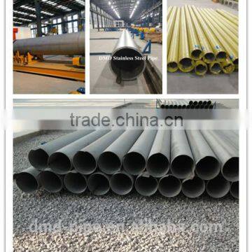 Prime Quality stainless steel pipe astm a312