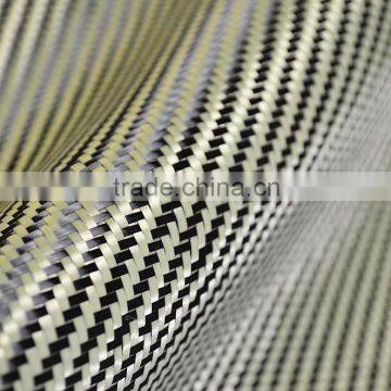 carbon fiber,yellow carbon/aramid fiber cloth