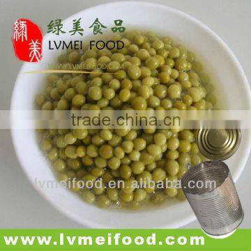 Canned Green Peas in Brine