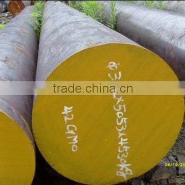 1045 carbon round steel bar